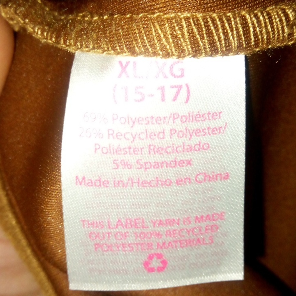 Lt. brown/Brown (5) snap button-up casual skirt @Size: 15-17 **See pics PLZ** - Picture 7 of 7